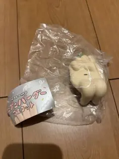 makomo プニハンバーグー　マスコット