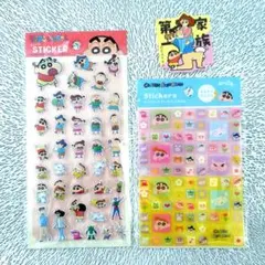 【142】クレヨンしんちゃん　タイルシール　ましゅまろシール　お気持ちステッカー