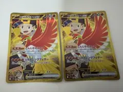 Item thumbnail for item 8b7a45a9-c468-4be5-8695-c96bbf74e6b1