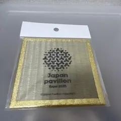 2026年最新】EXPO2025日本館の人気アイテム - メルカリ