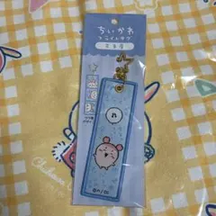 ちいかわ フライトタグ カニちゃん(古本屋さん)