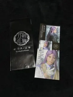 ミュージカル刀剣乱舞 蜂須賀虎徹 ブロマイド