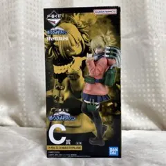 ヒロアカ　一番くじ　フィギュア　僕のヴィランアカデミア　まとめ売り 一番くじ 僕のヴィランアカデミア｜一番くじ倶楽部｜BANDAI