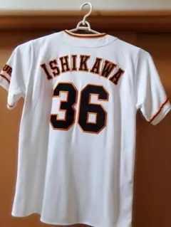 2025年最新】石川慎吾 ユニフォームの人気アイテム - メルカリ