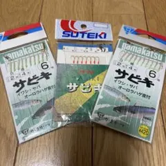 Item thumbnail for item 5db0a53a-8b04-475d-b903-d486655a69b9