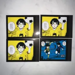 2025年最新】蜂楽廻 モノクロカードの人気アイテム - メルカリ