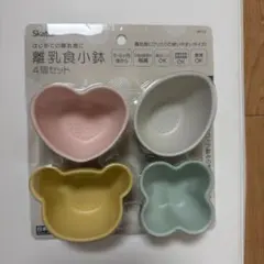 Item thumbnail for item 9b147a4b-ecf9-4c48-a42b-5984dbf346c1