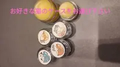 100% 천연 캣 풋 크림 13ml