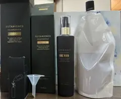 2025年最新】ボタニエンス スキャルプの人気アイテム - メルカリ