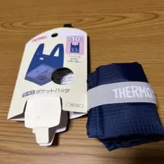 Item thumbnail for item 107bc00c-49b6-4777-80cd-70be9aac1dbf