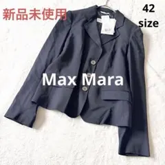 2026年最新】マックス マーラ ジャケットの人気アイテム - メルカリ