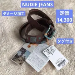 Item thumbnail for item ca9a90ec-2e1d-4974-a4f6-c5f5f9d9f86a