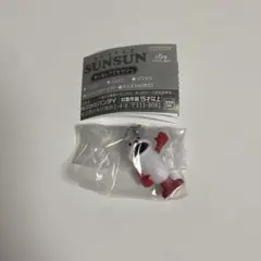 スンスン めじるしアクセサリー ノンノン