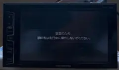 carrozzeria カロッツェリア　Pioneer FH-7100DVDのサムネイル