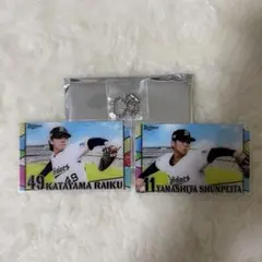 2026年最新】山下舜平大 カードの人気アイテム - メルカリ