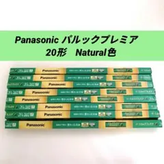 National パルック 電球色 蛍光灯 FCL30EL/28X 10個 | Mercari