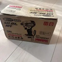 Item thumbnail for item d6686f4e-e08b-4ea6-81fd-bfdbac4b43e6