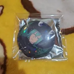 2025年最新】reborn フランの人気アイテム - メルカリ