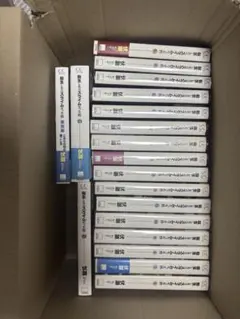 2026年最新】転生したらスライムだった件 小説 18の人気アイテム