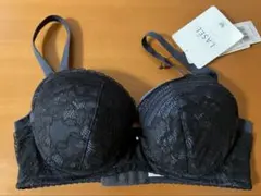 シャルレ 美意識ブラジャー D75 ブラック FA261 鍛えるブラ★ 新品 シャルレ 美意識ブラジャー D75 ブラック FA261 鍛えるブラ☆ 新品