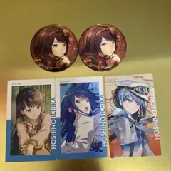 星乃一歌まとめ売り