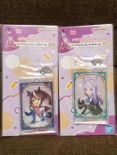 ウマ娘　一番くじ10弾　H賞　トウカイテイオー　メジロマックイーン　2種まとめ