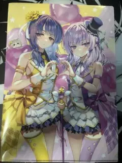 Princess Holiday 転がるりんご亭千夜一夜 非売品 販促 ポスター 