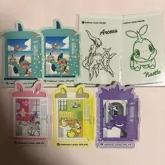 ポケモンセンターオンライン　ピカチュウ賞　ステッカー　まとめ売り