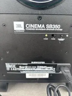 2026年最新】CINEMA SB350の人気アイテム - メルカリ