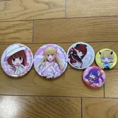 推しの子 缶バッジ 5点セットのサムネイル