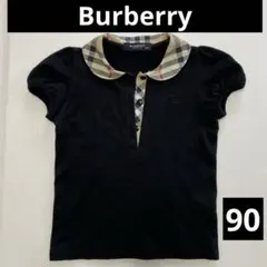 おはなちゃん。様 リクエスト 2点 まとめ商品