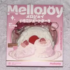 メロジョイ mellojoy ホールケーキ スクイーズ もちもちもち - メルカリ
