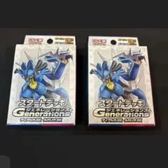 スタートデッキGenerations ディアルガex ルカリオex 2個セット - メルカリ
