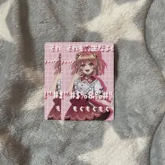 カラフルピーチ　からぴち　カード　のあ