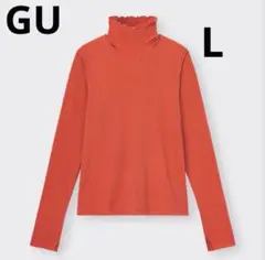 GU ソフトリブタートルネックT オレンジ L