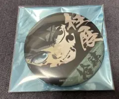 鬼滅の刃　柱展　時透無一郎　エモーショナル缶バッジ　エモ缶　缶バ　鬼滅　新品 鬼滅の刃 柱展 エモーショナル 缶バッジ 40 時透無一郎 23 (p2傷