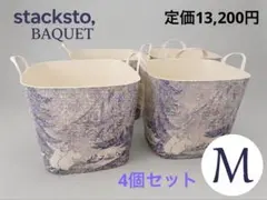 ムーミン スタックストー バケット M25L 5セットまとめて - メルカリ