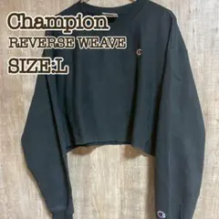 Champion REVERSE WEAVE スウェット ショート丈 L 黒