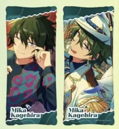 影片みか クッション GIGO あんスタ あんさんぶるスターズ