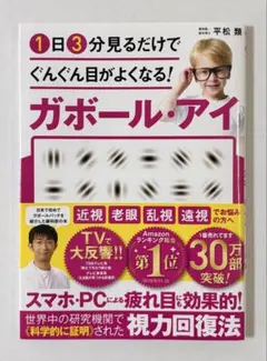 Item thumbnail for item 4ed86113-7bd5-47d1-aac1-714dffe482e6