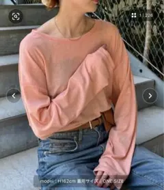 サイドスリットシアートップス　CIAOPANIC TYPY