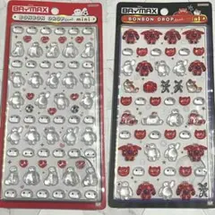 ボンボンドロップシール　ミニ ベイマックス ハート マックススーツ