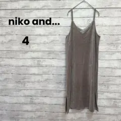 【ニコアンド 】キャミソールワンピース（4）ベルベット　厚手　横スリット✨