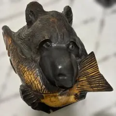 ⭕️希少 大型 木彫り熊 鮭咥え熊 黒光り 重厚 一刀彫 北海道民芸品 
