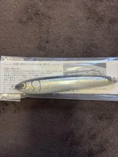 し*ま様 Carpenter GARAM 75-190 トップウォーター - メルカリ