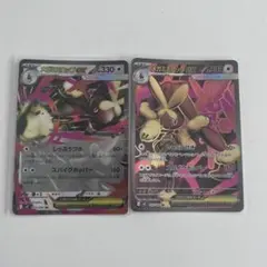 ポケモンカード メガミミロップex SR RRのサムネイル