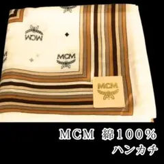 Y 新品未使用 MCM ハンカチ 綿100％ 国産 コットン ブラウン ラメのサムネイル