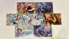 プロセカ　ウエハース　カード　セット