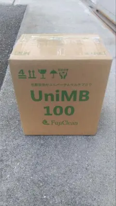 未使用品 安永浄化槽ブロワー EP-80GL 左ばっ気 - メルカリ