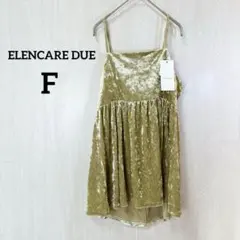 Item thumbnail for item 98cdff50-9151-4538-91f7-fd97a40cfac5